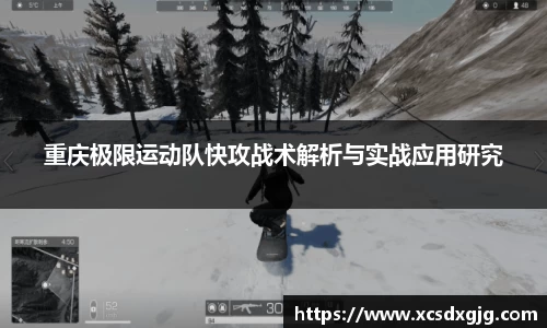KY体育