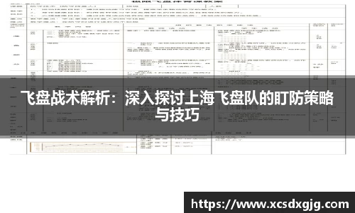 KY体育官方网站