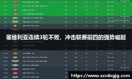 KY体育官方网站