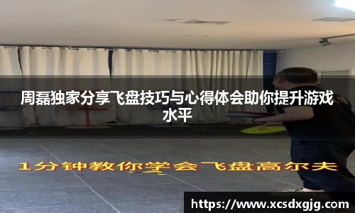KY体育平台