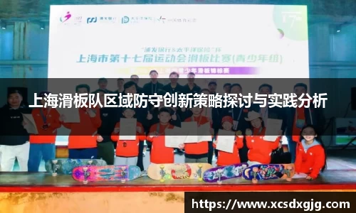 KY体育官方网站