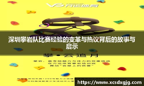 KY体育·(中国)官方网站