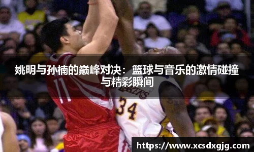 KY体育·(中国)官方网站