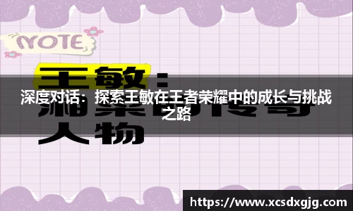 KY体育·(中国)官方网站