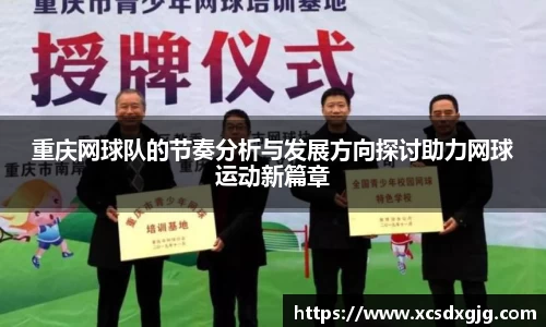 KY体育官方网站