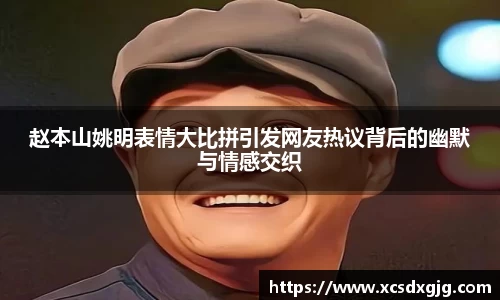 KY体育·(中国)官方网站