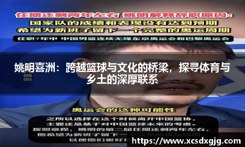 KY体育官方网站