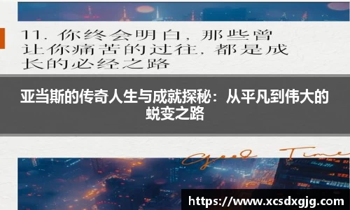KY体育官方网站