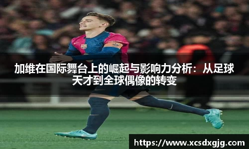 KY体育官方网站