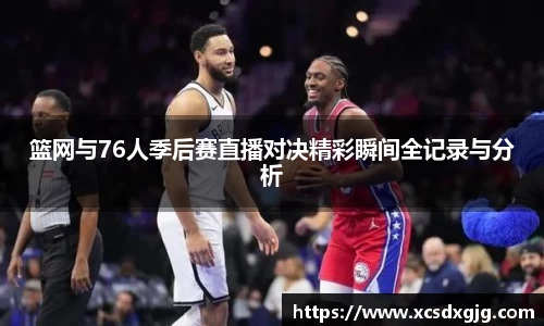 KY体育·(中国)官方网站