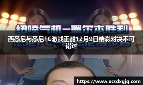 KY体育·(中国)官方网站