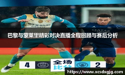KY体育·(中国)官方网站