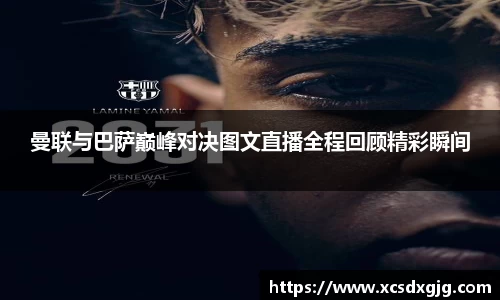 KY体育·(中国)官方网站