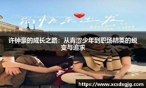 KY体育官方网站