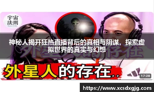 KY体育官方网站
