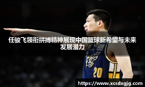 KY体育·(中国)官方网站