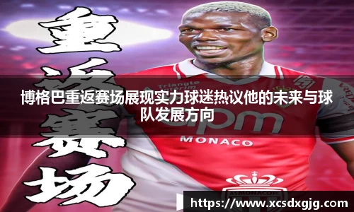 KY体育·(中国)官方网站