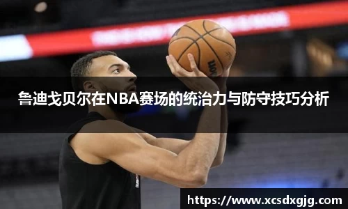 KY体育·(中国)官方网站
