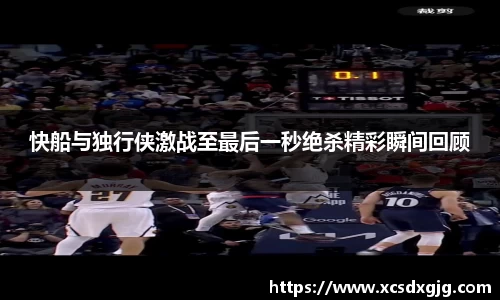 KY体育·(中国)官方网站